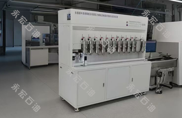 半渗透隔板法毛管压力曲线及电阻率智能化联测装置