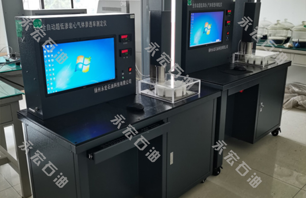 全自动超低渗岩心气体渗透率测定仪（毛细管法）
